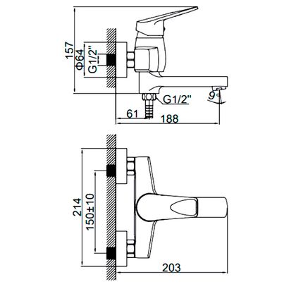Смеситель для ванны Ledeme L3140
