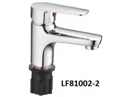 Смеситель для умывальника LOFFREY LF81002-2