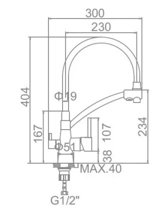 Смеситель для кухни под фильтр Gerhans KK4855A-2
