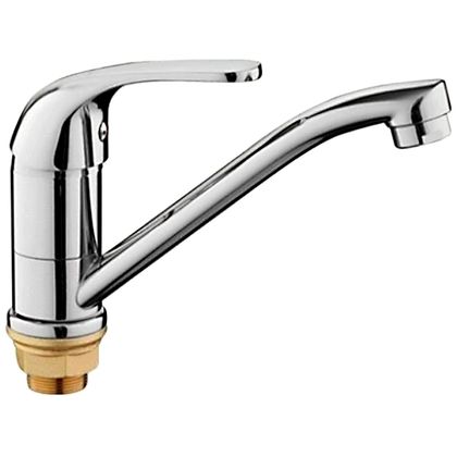 Смеситель для умывальника Ledeme L4535-2