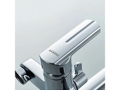 Смеситель для ванной LEDEME L2266