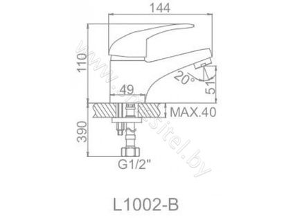 Смеситель для умывальника LEDEME L1002-B
