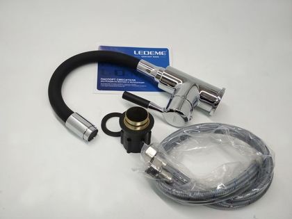Смеситель для умывальника Ledeme L1399-2